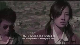 国产色影,光影交织下的民族影像艺术探索  第2张