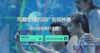 国产福利视频抄底视频,揭秘抄底策略，财富增长新篇章  第2张