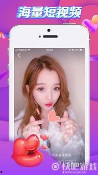 微拍国产视频,捕捉生活瞬间,展现时代风采 第3张 微拍国产视频,捕捉生活瞬间,展现时代风采 第3张