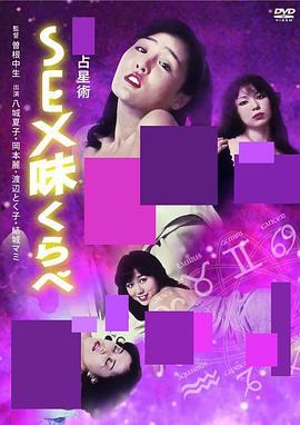 国产双飞视频,揭秘中国影视产业的新趋势  第2张