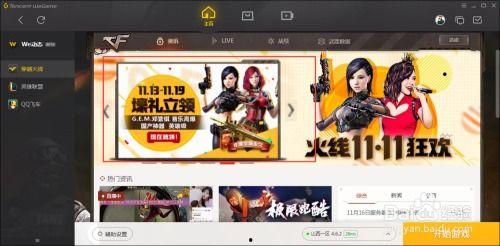 永久国产,揭秘其历史、文化与社会发展  第3张