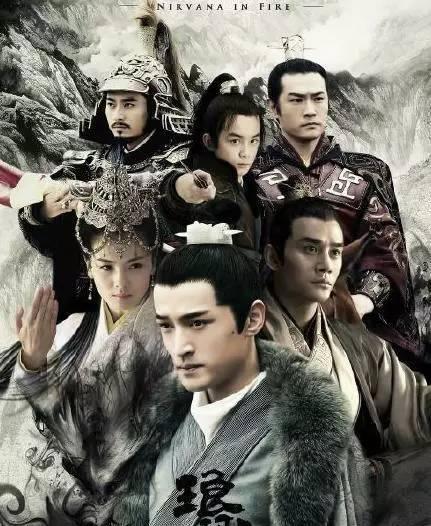 国产电视剧大全,穿越时空的视听盛宴  第3张