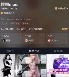 国产三级视频直播,暗流涌动的网络世界  第2张