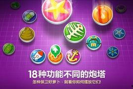 国产第九页,揭秘中国影视产业的创新与突破  第2张