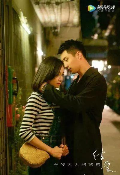 国产情侣网站,打造专属浪漫空间，助力爱情甜蜜绽放  第2张