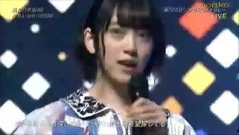 国产精品视频3p,匠心独运，视听盛宴  第3张