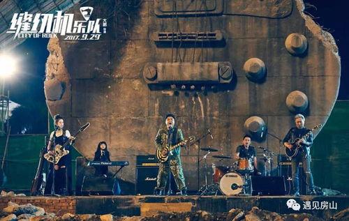 午夜国产福利片  第3张