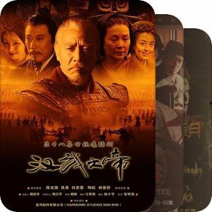 好看的国产精品,探寻光影中的中国故事