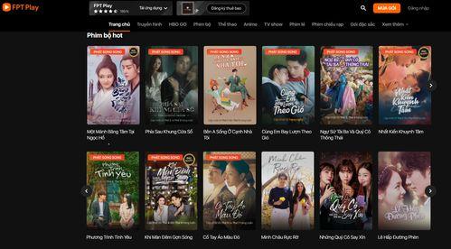 在线国产视频观看,在线观看潮流解析  第2张