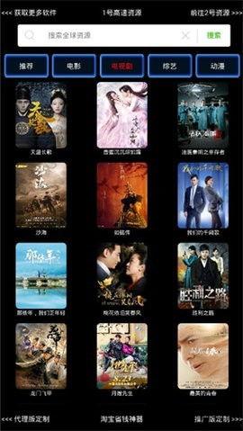 在线国产视频观看,在线观看潮流解析  第3张