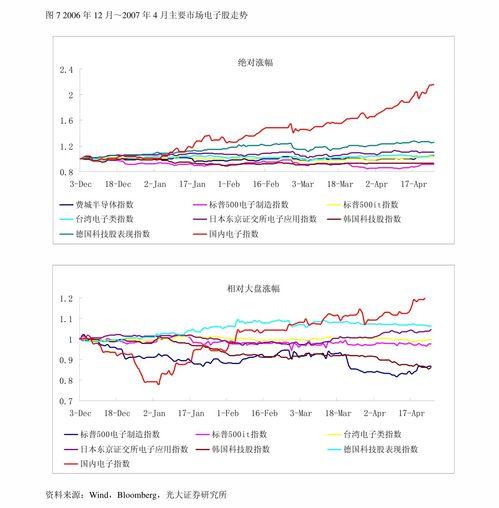 avtt国产,揭开其文化、经济与旅游魅力的神秘面纱  第2张