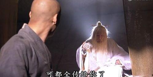 avtt国产,揭开其文化、经济与旅游魅力的神秘面纱  第3张