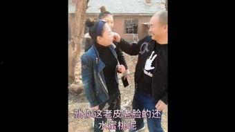 国产夫妻交换,揭秘现代婚姻中的情感探索与道德边界  第2张