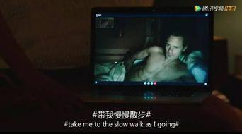 国产色视频一区,揭秘热门色情内容的秘密世界  第3张