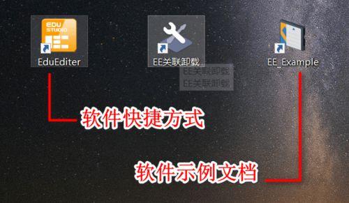 国产极品资源,探寻国内优质资源的瑰宝之旅  第2张
