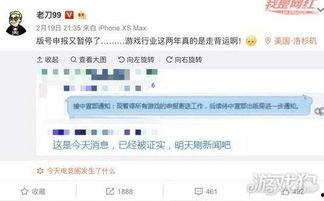 每日更新国产,聚焦最新发展动态  第2张