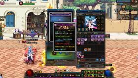 每日更新国产,聚焦最新发展动态  第3张