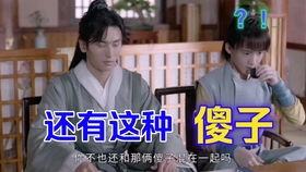 国产高清黄,引领视觉盛宴的国产影视新潮流  第3张