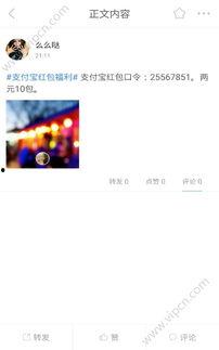 超级碰国产,探索奇幻世界的奇幻之旅  第3张