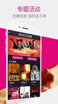 青娱乐国产视频在线,网罗最新热门，畅享视听盛宴  第3张