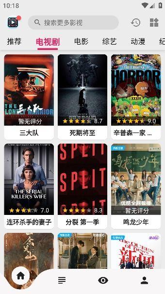 国产免费视频观看,揭秘国产视频平台的宝藏资源  第3张