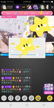 小视频国产在线,创新娱乐新风尚  第2张