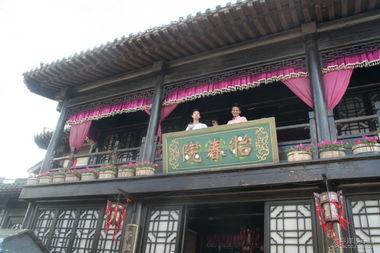 怡春院国产,探寻东方美学与时尚融合的传奇之旅  第2张