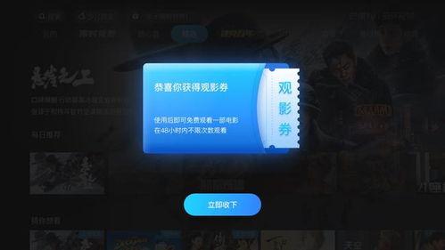 国产拍视频,创新与突破的视听盛宴  第2张