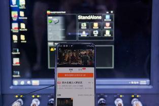 国产手机在线播放视频,畅享高清,尽享视听盛宴 第2张 国产手机在线播放视频,畅享高清,尽享视听盛宴 第2张