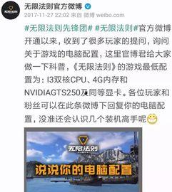 国产第一页无限资源,无限资源探索之旅  第2张