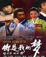 国产剧免费观看,解锁影视新体验  第3张