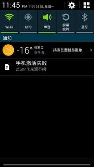 国产不卡v在线观看,畅享高清影视新体验 第2张 国产不卡v在线观看,畅享高清影视新体验 第2张