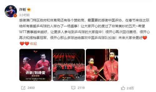 国产不卡v在线观看,畅享高清影视新体验 第3张 国产不卡v在线观看,畅享高清影视新体验 第3张